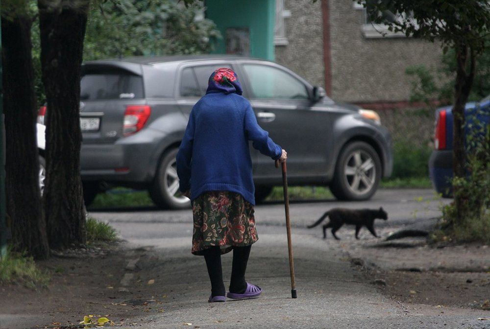 последняя осень