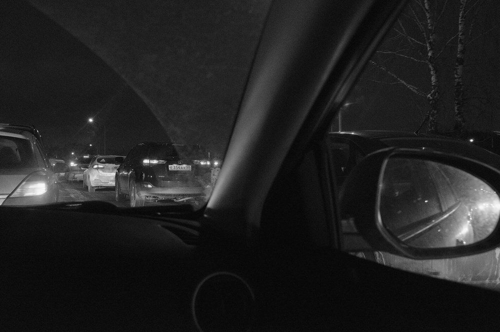 Нет начала и конца