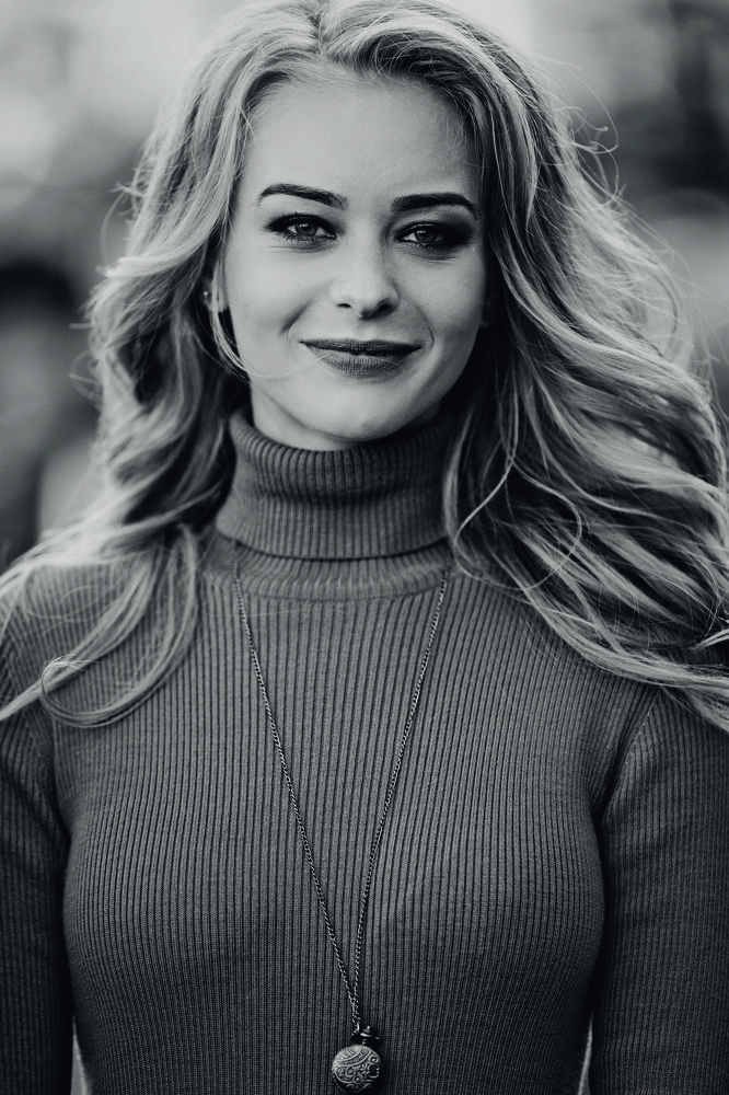 Дивные глаза