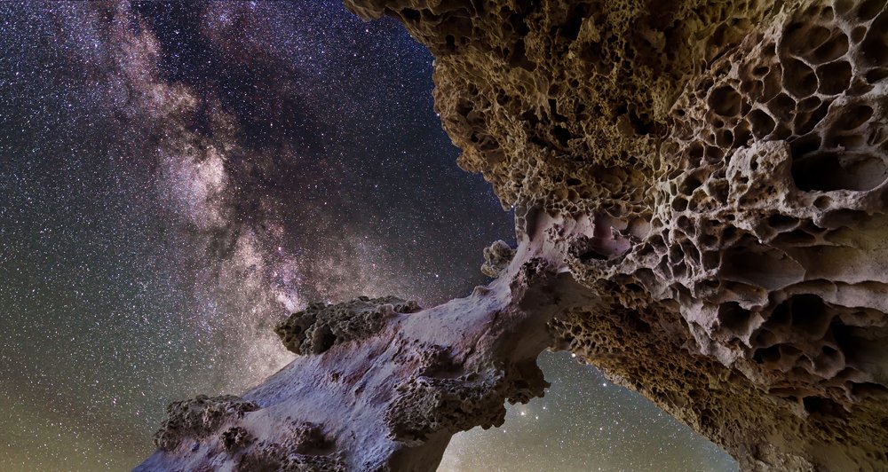 Звездный Камень