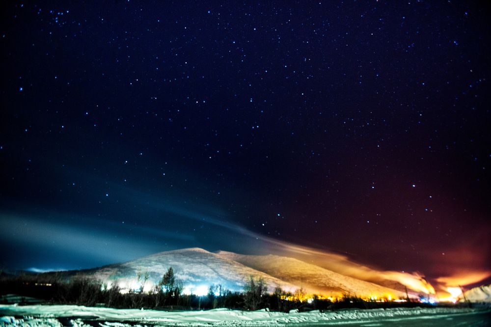 Холодный дым