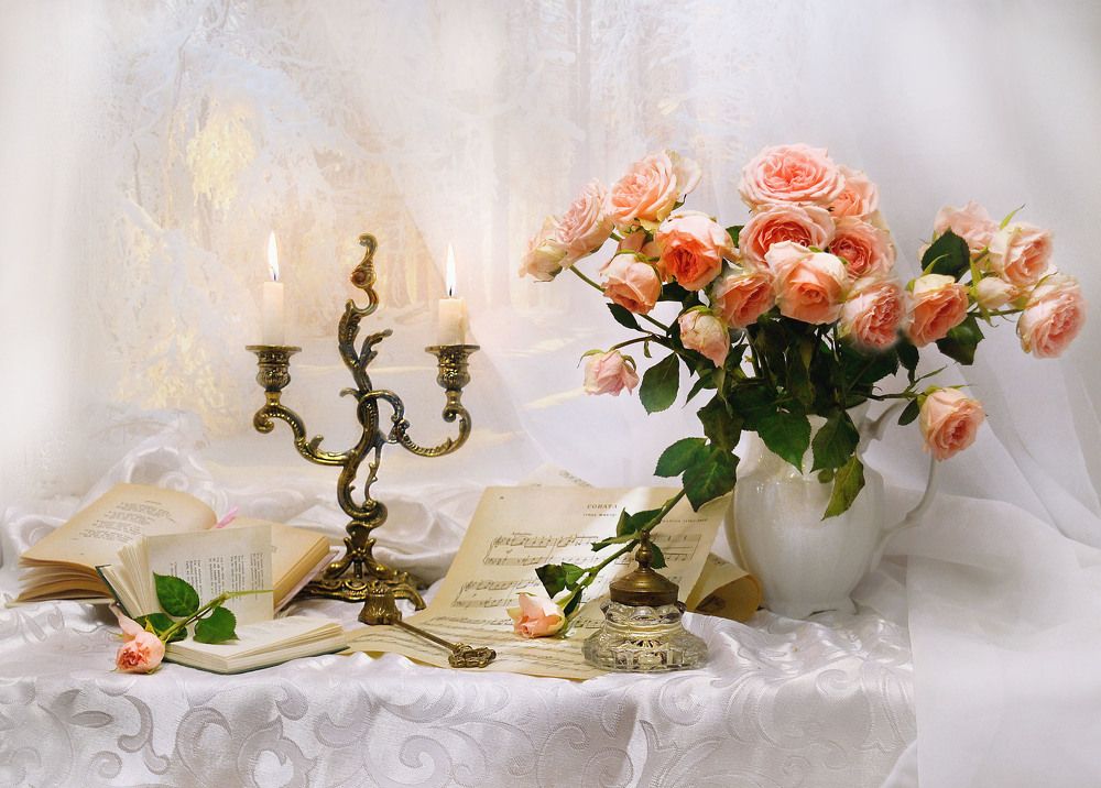 Когда насмешницей-судьбой...