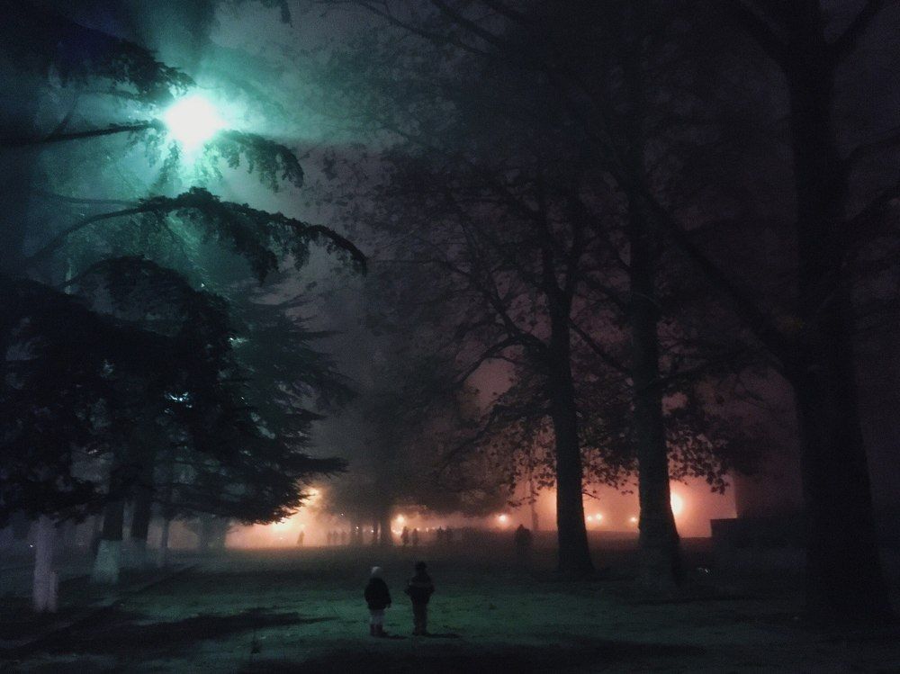 Разноцветный туман.