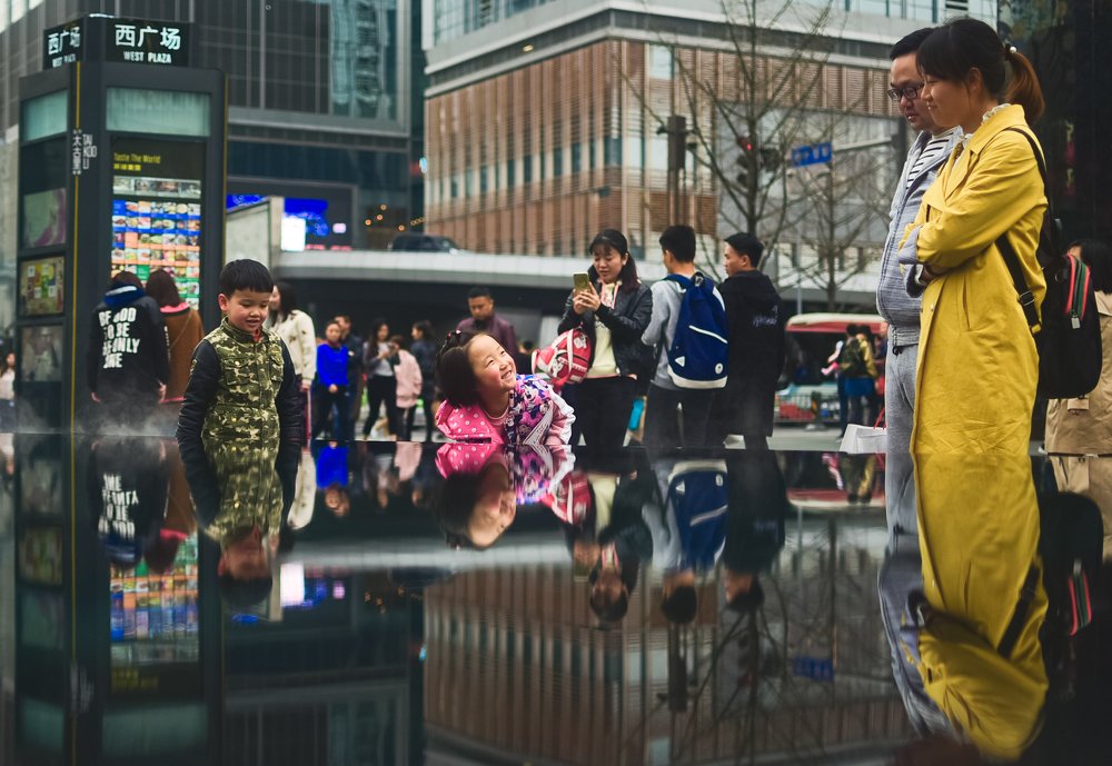 Tianfu - значит - Рай / means - Heaven