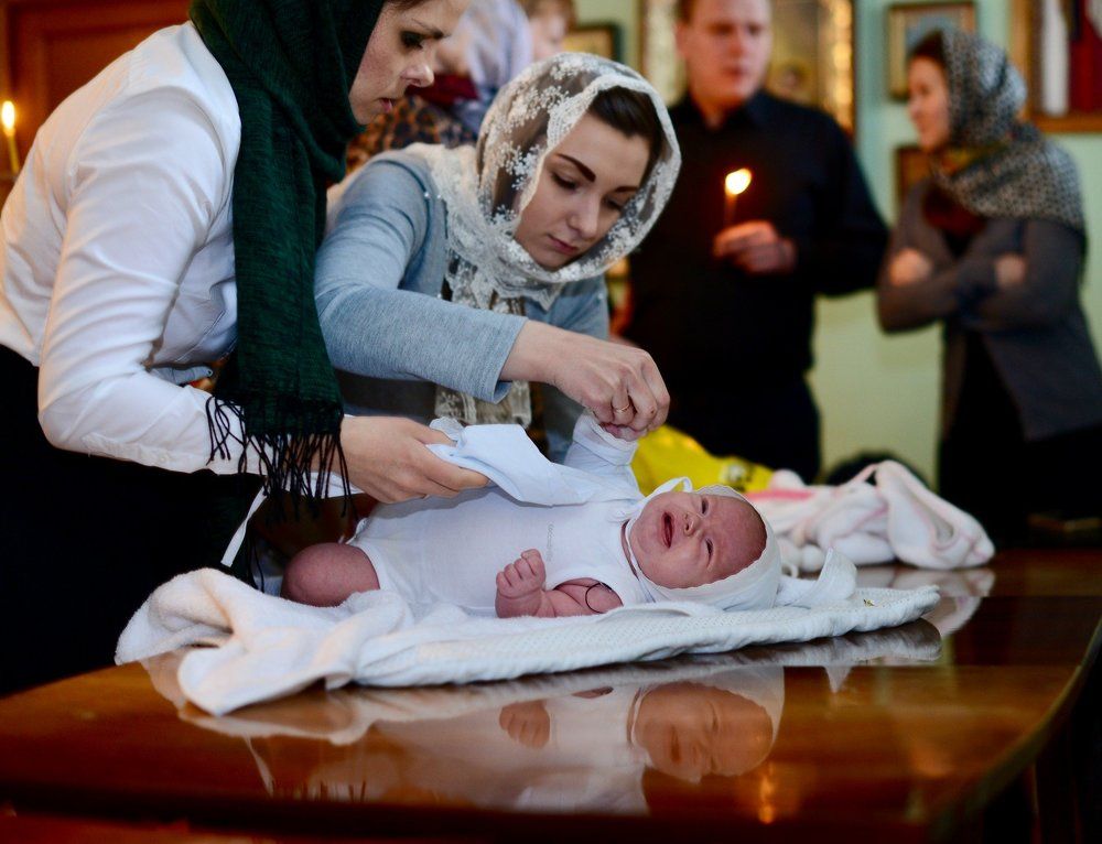 День обретения