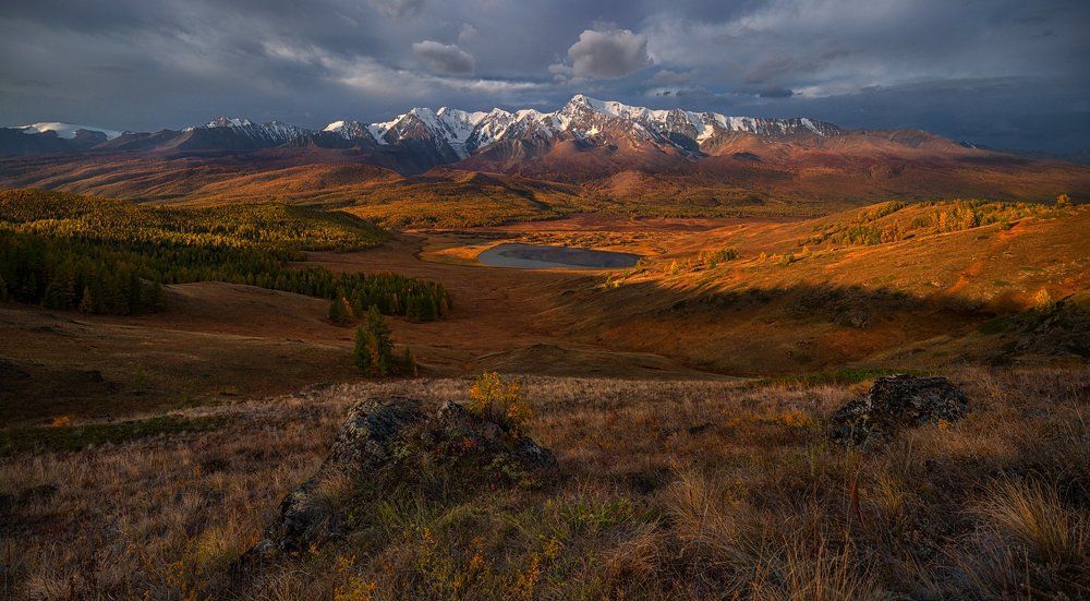 Алтайская осень