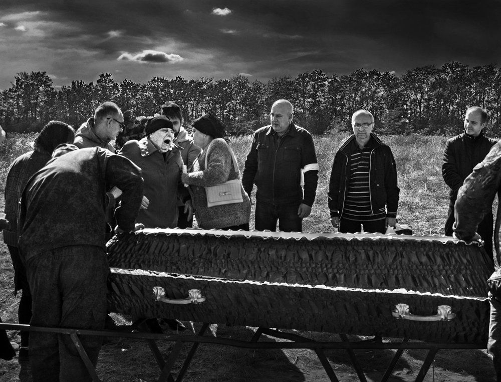 Боль утраты