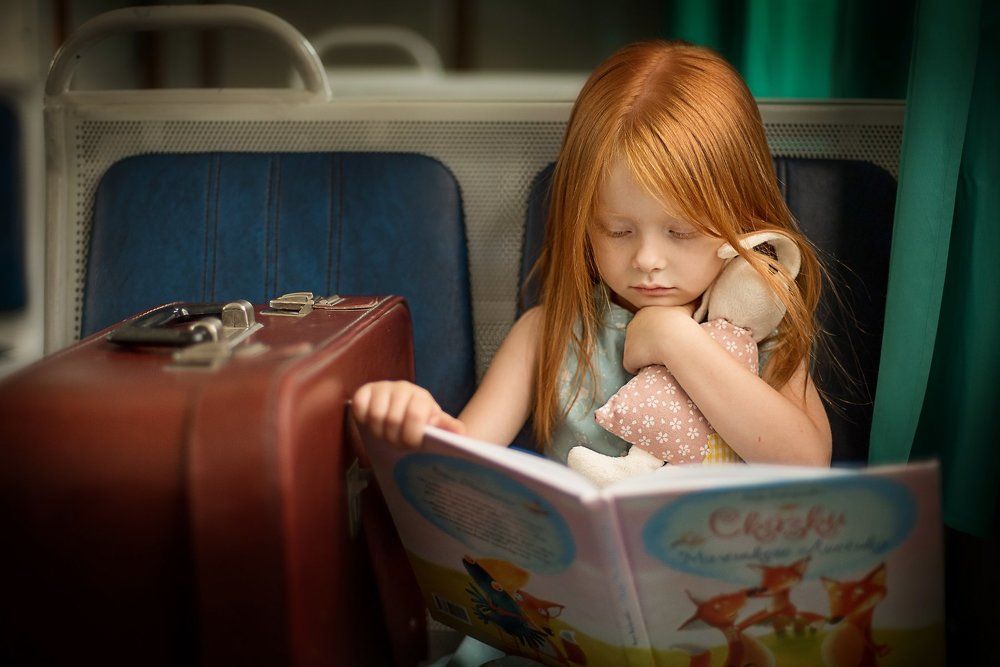 Путешествие