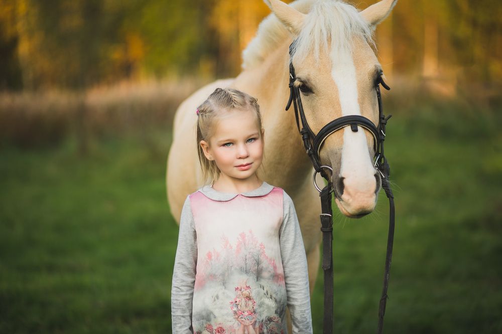 Укротительница Лошадей