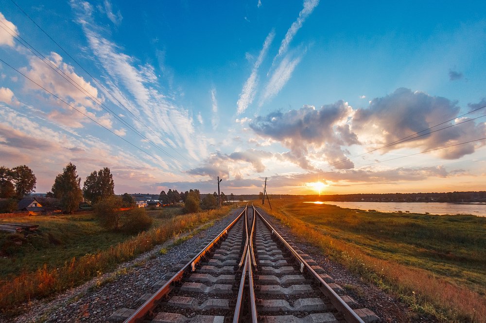 Дорога к Солнцу