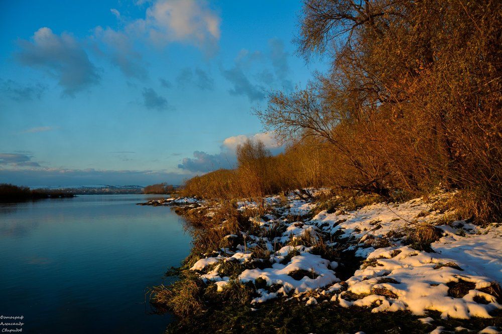 Photograph by Свиридов Александр