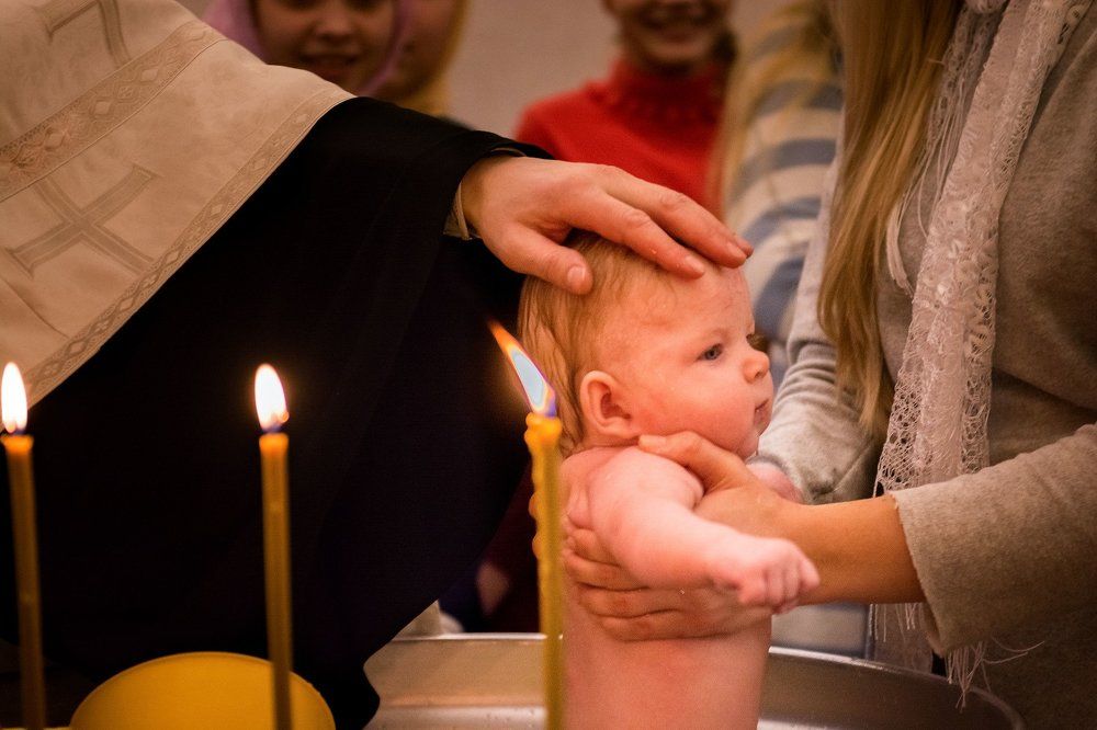 Таинство крещение
