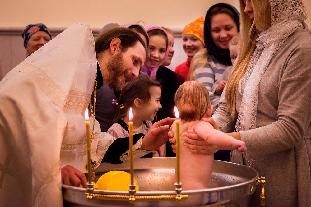 Таинство крещение