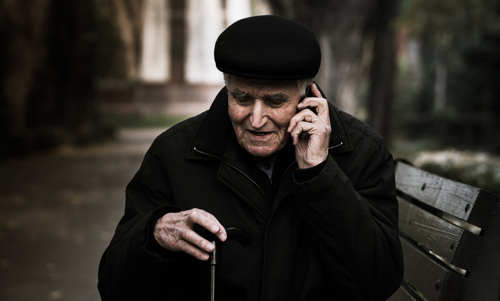 Дедушка в парке