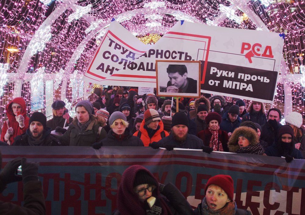 Марш памяти Маркелова и Бабуровой 19.01.2018