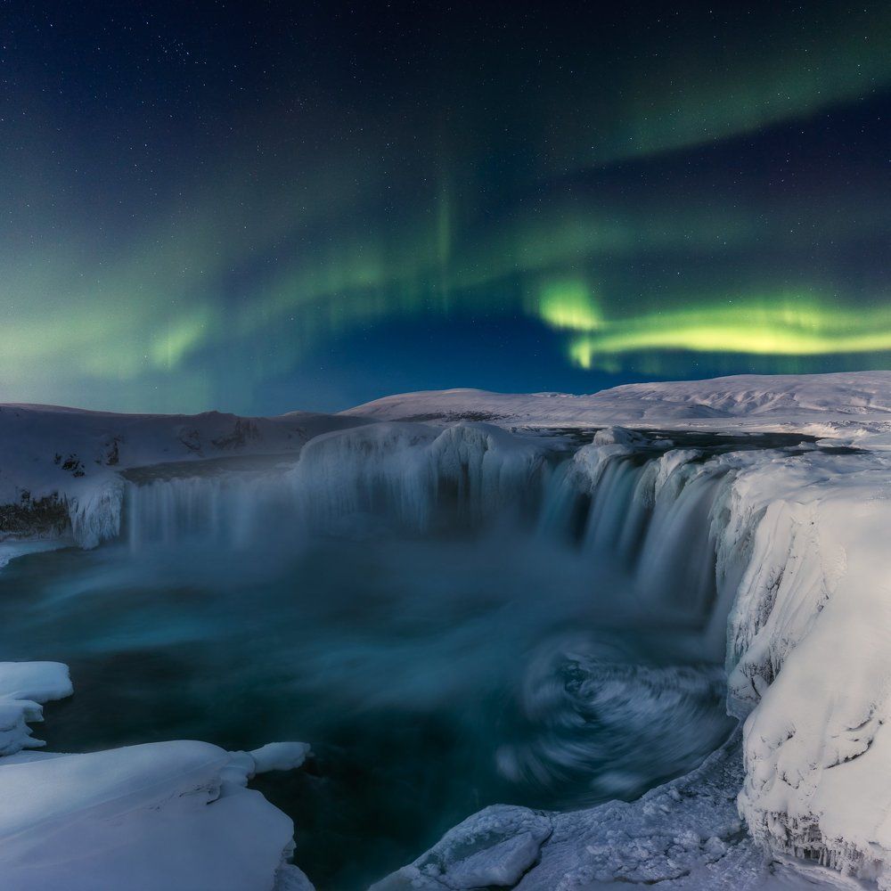 Сияние над Годофоссом