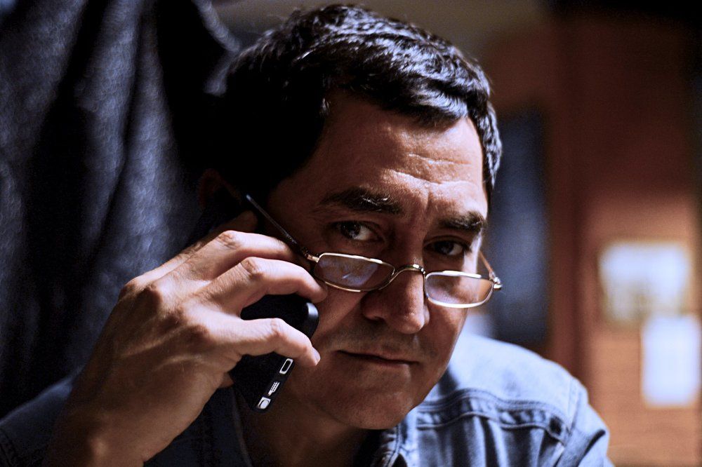 Глаза друзей