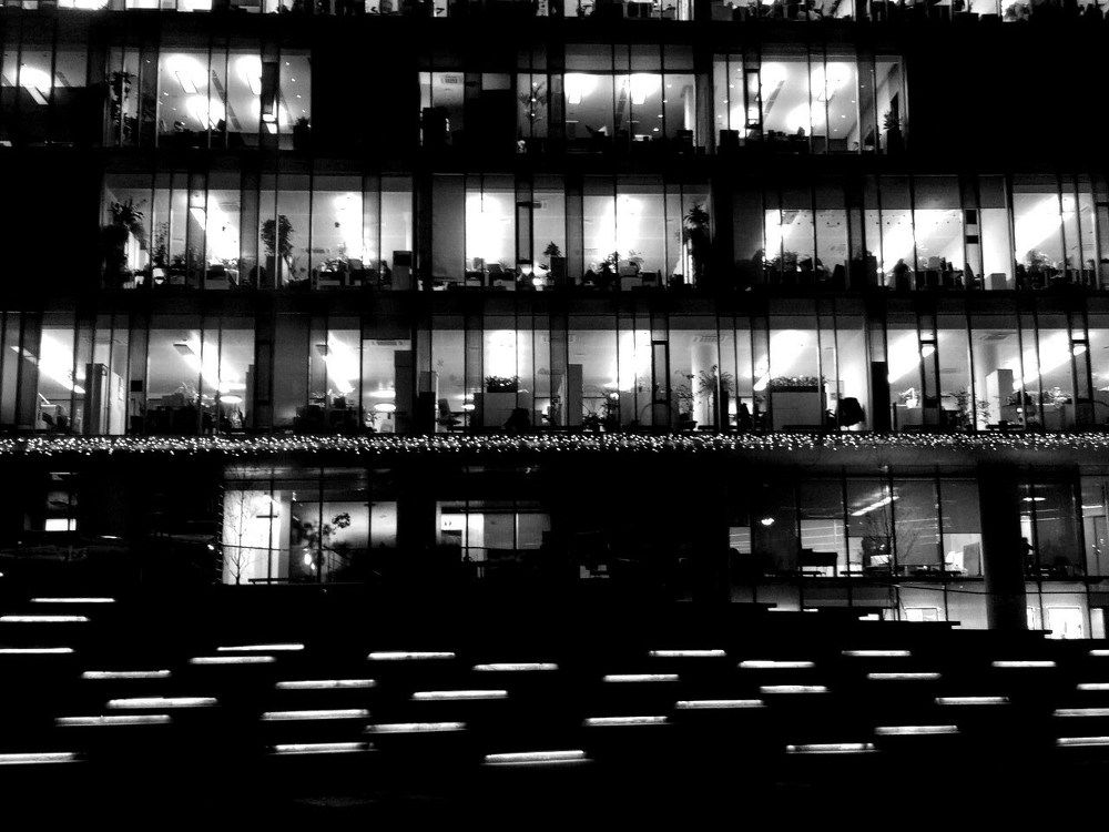 Вечерняя суета