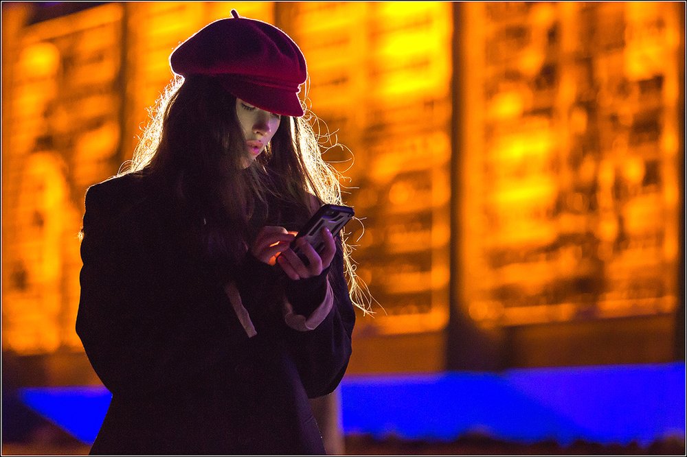 Социальная сеть