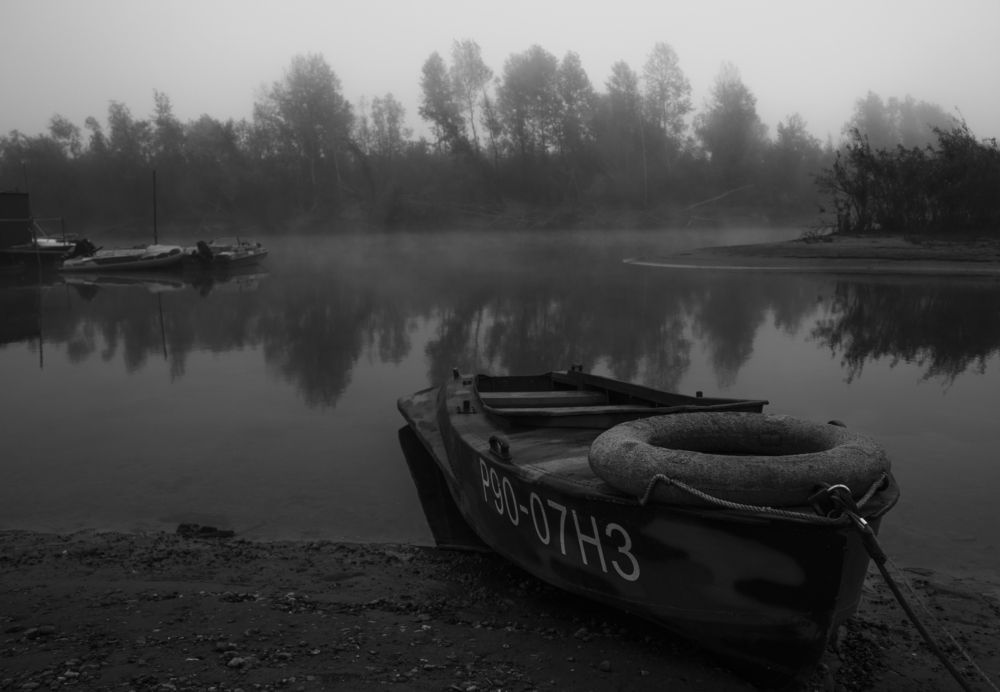 Симфония тумана. Part 5