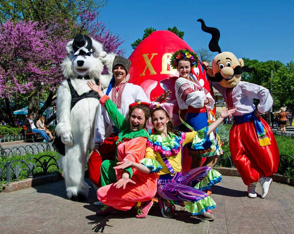 Весёлая компания