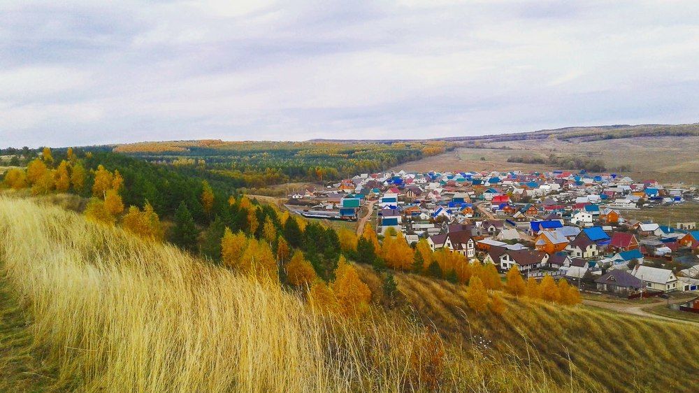 Краски осени