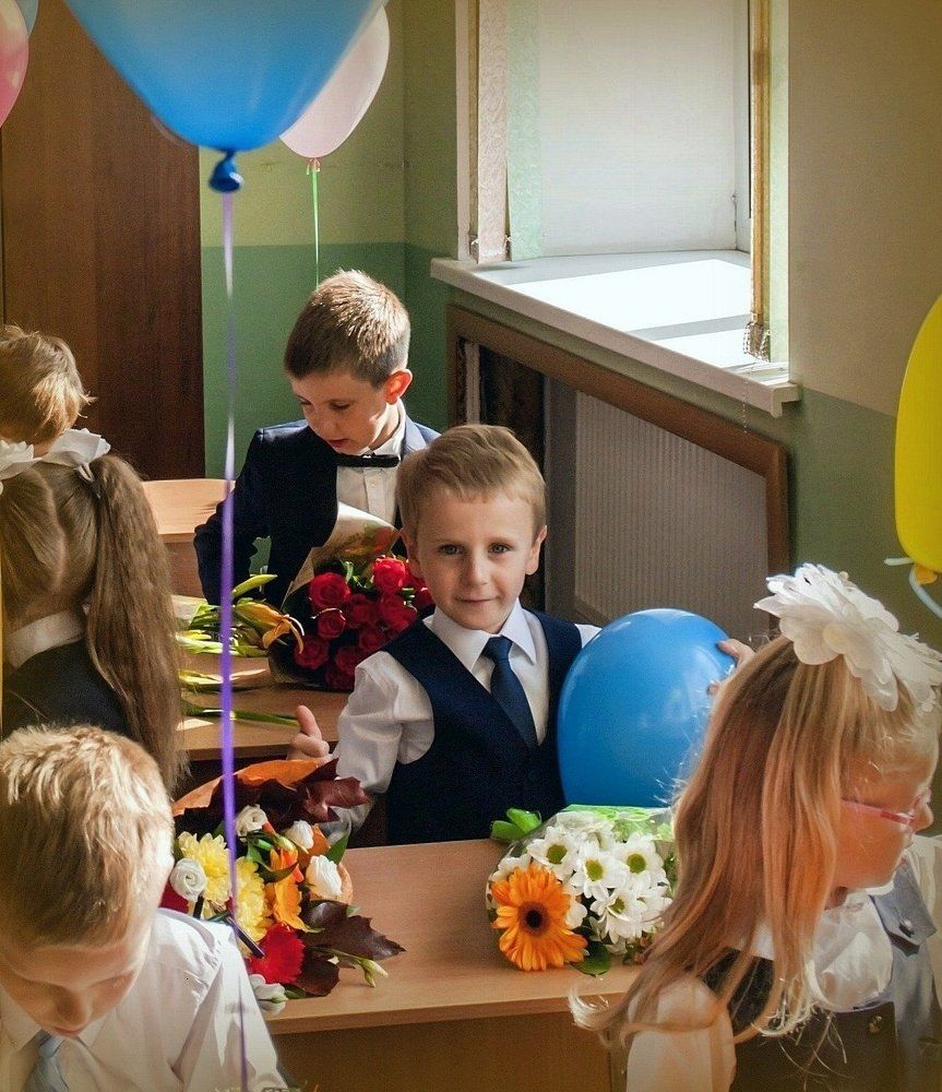 Первоклассник.