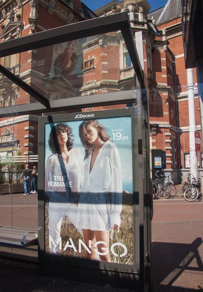 В моде только "МАНГО"