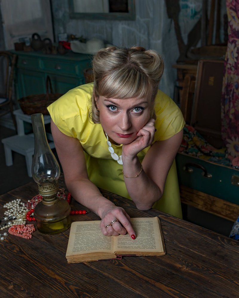 У тебя ко мне вопрос?