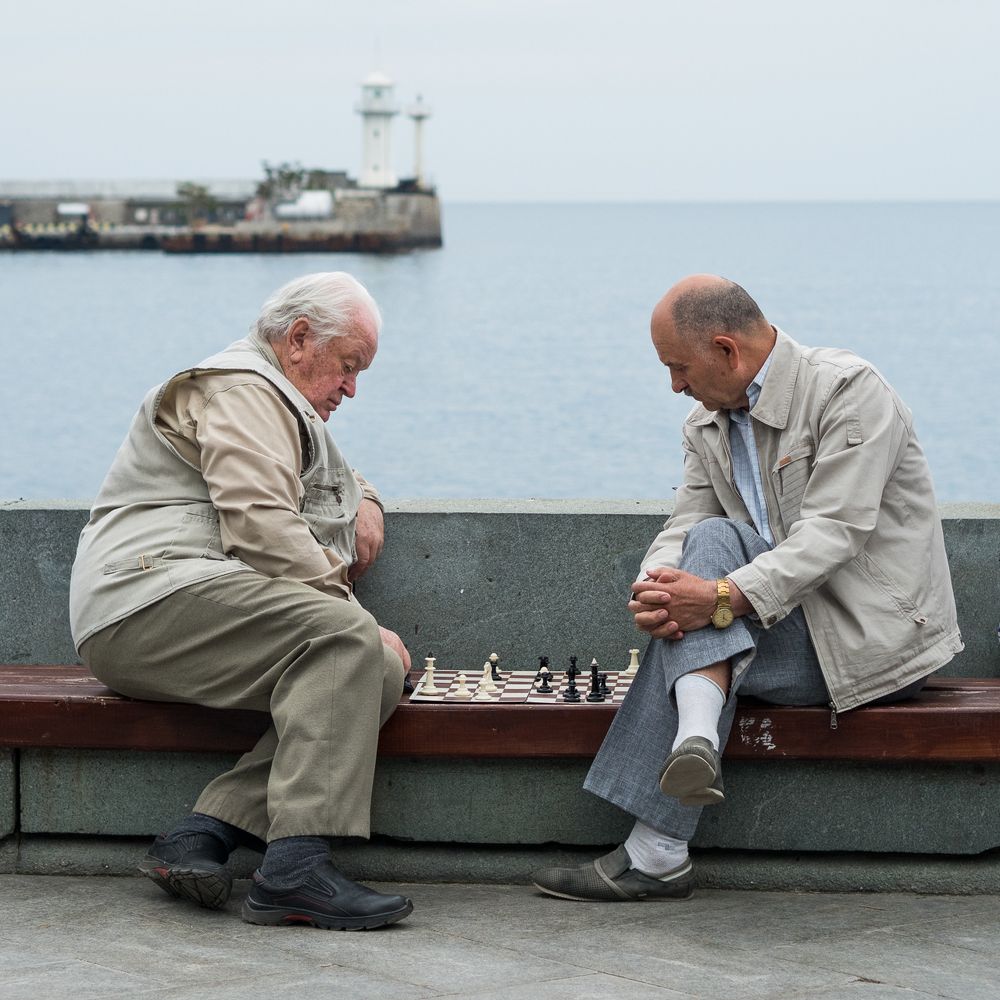 Упражнения