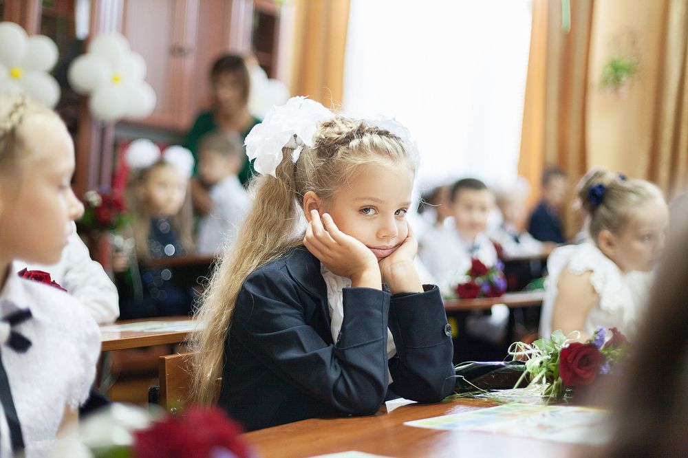 Первоклашка