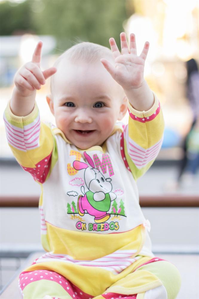 Маленькое счастье