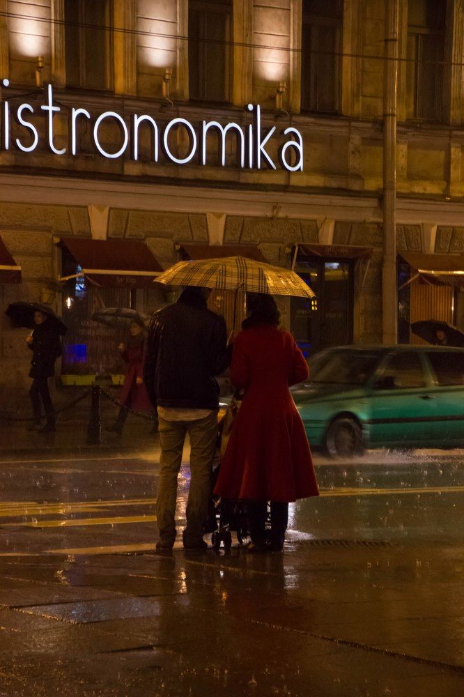 Photograph by Красицкий Михаил