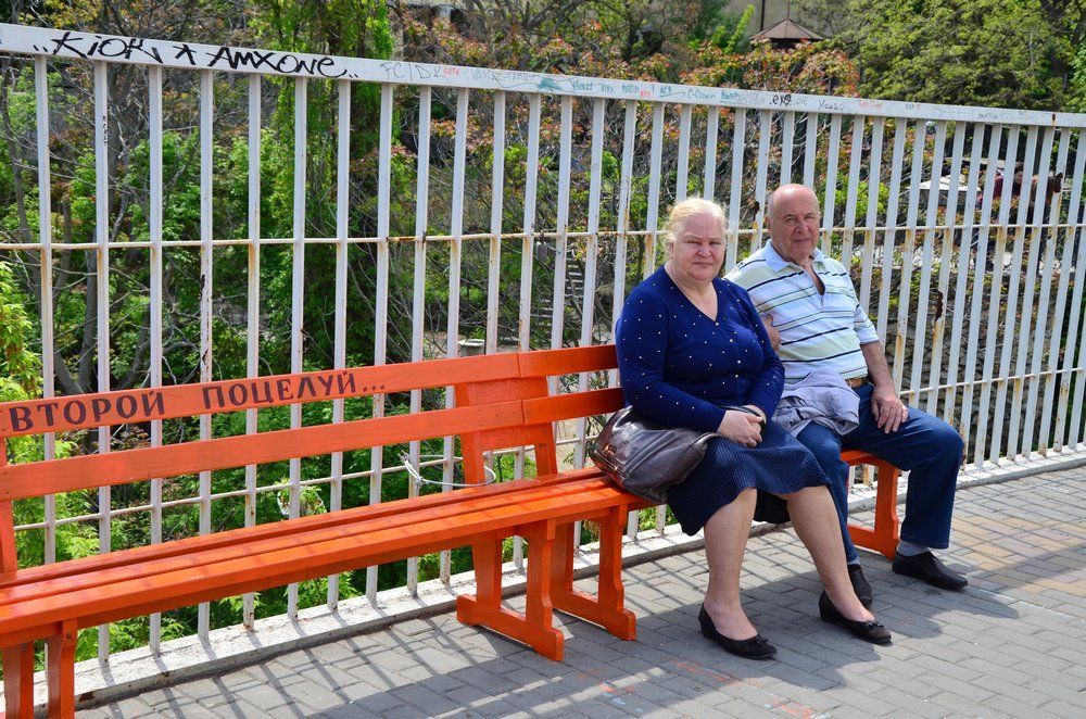 Второй поцелуй