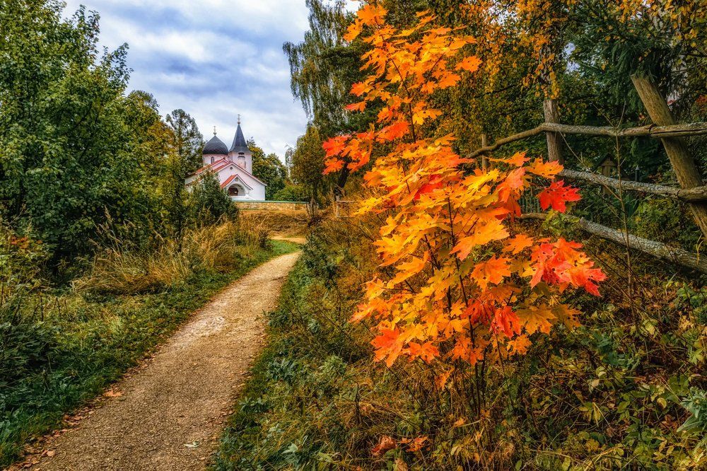 Осень в Поленово