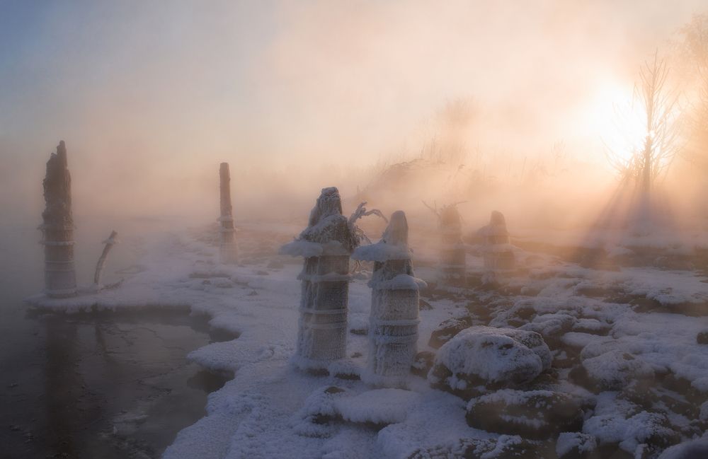Словно пламя..