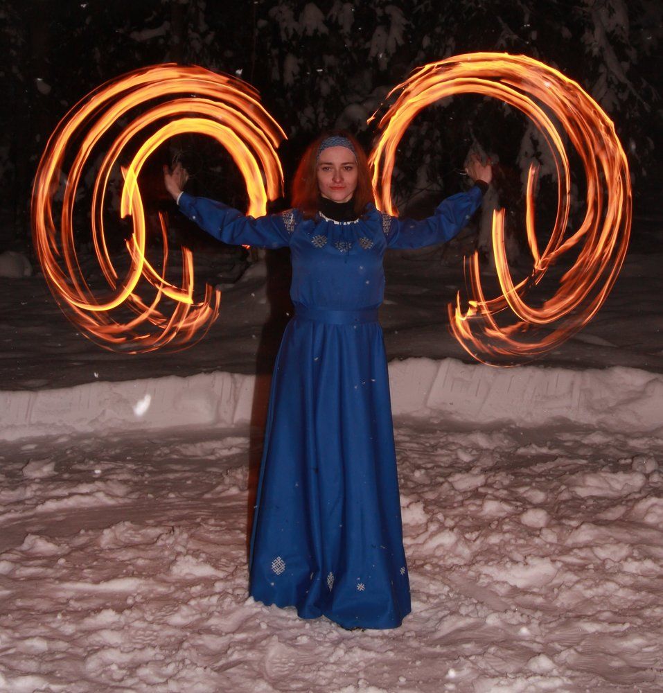 Огненные люди