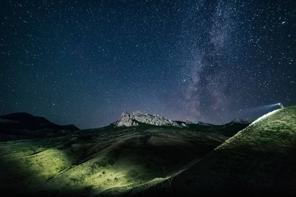 Спящий Вулкан