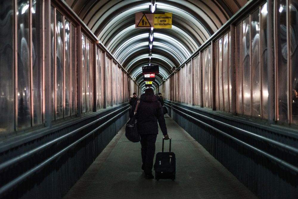 До свидания