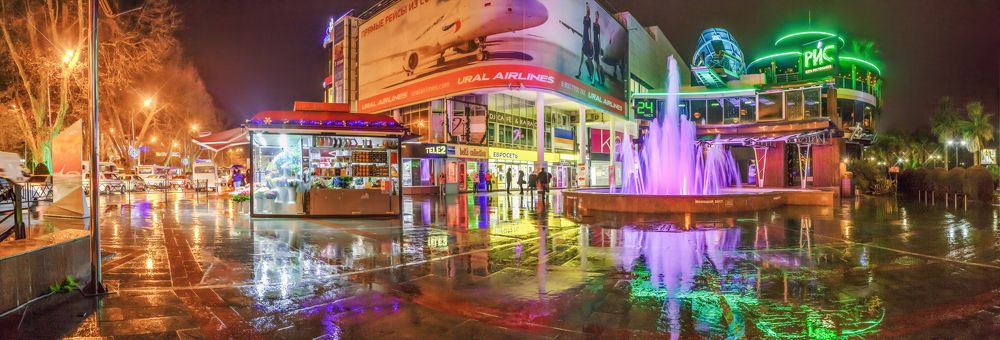 SOCHI, RUSSIA - JANUARY 11, 2018: Singing fountain in the rain