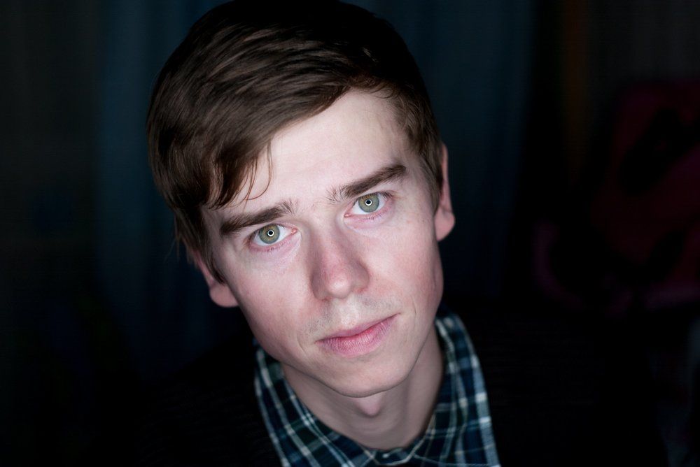 Молодой парень