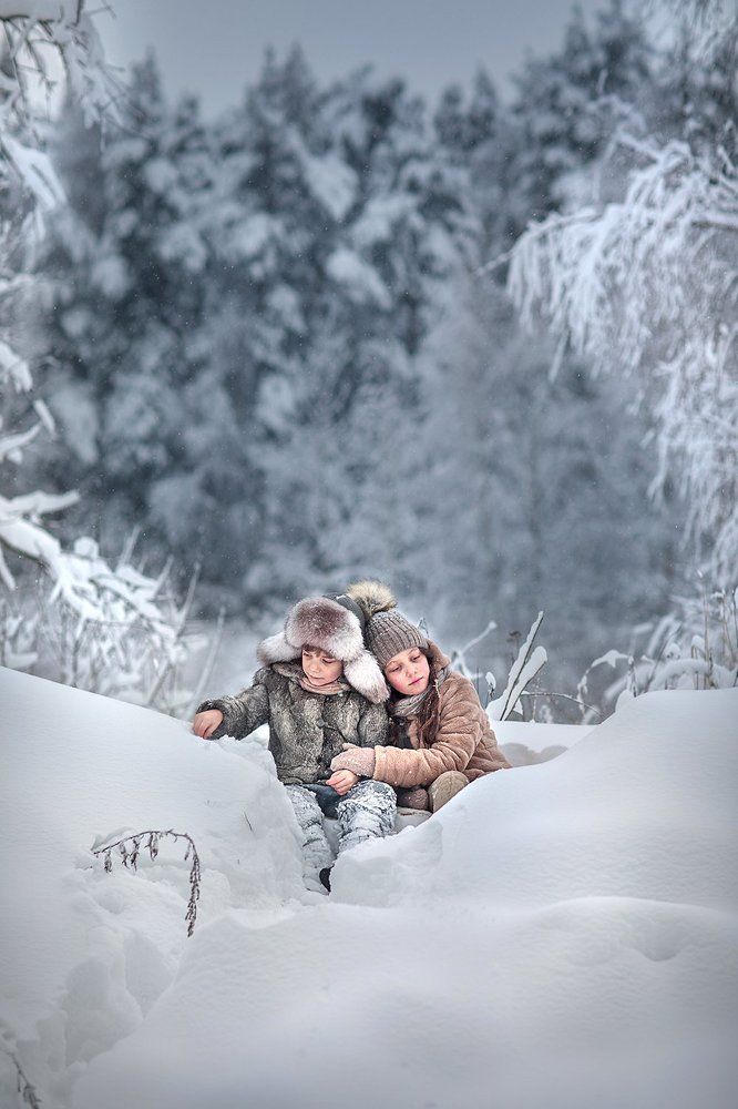 Брат и сестра