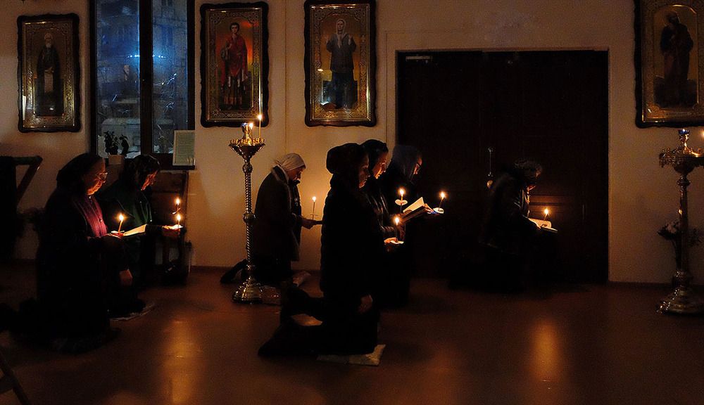 Великий Пост.