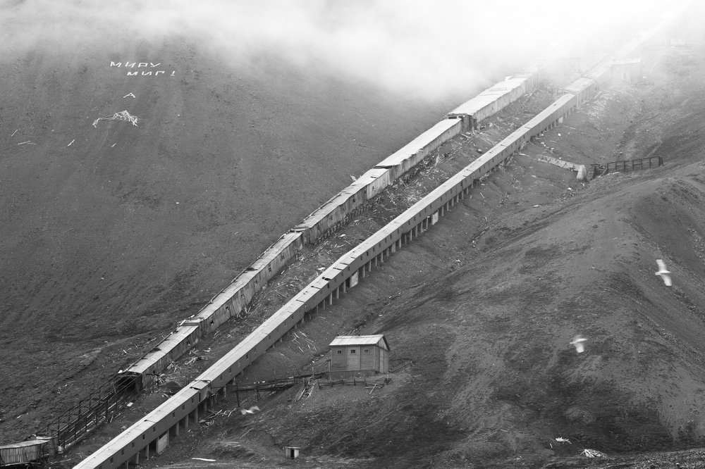 Заповедник СССР