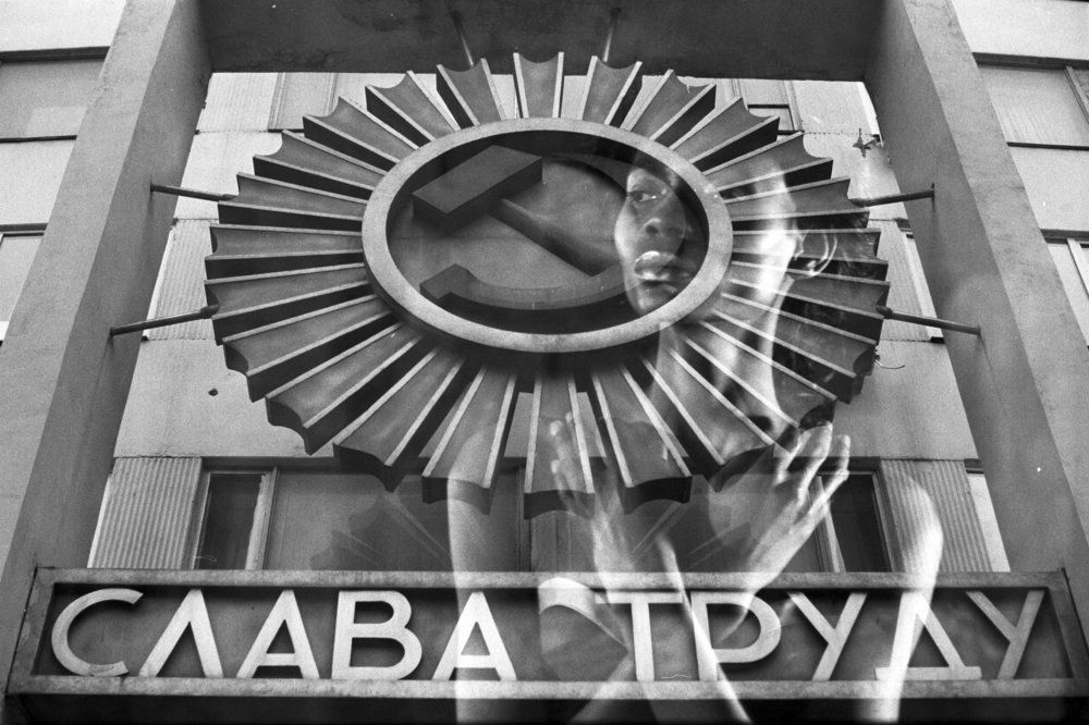 Ручная работа