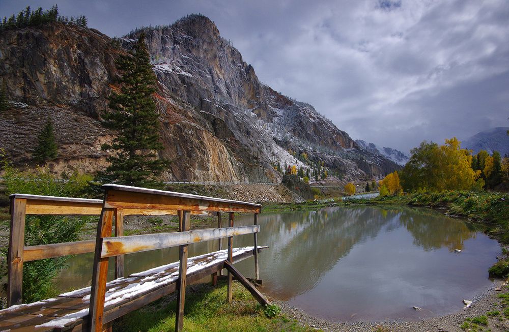 У Белого Бома