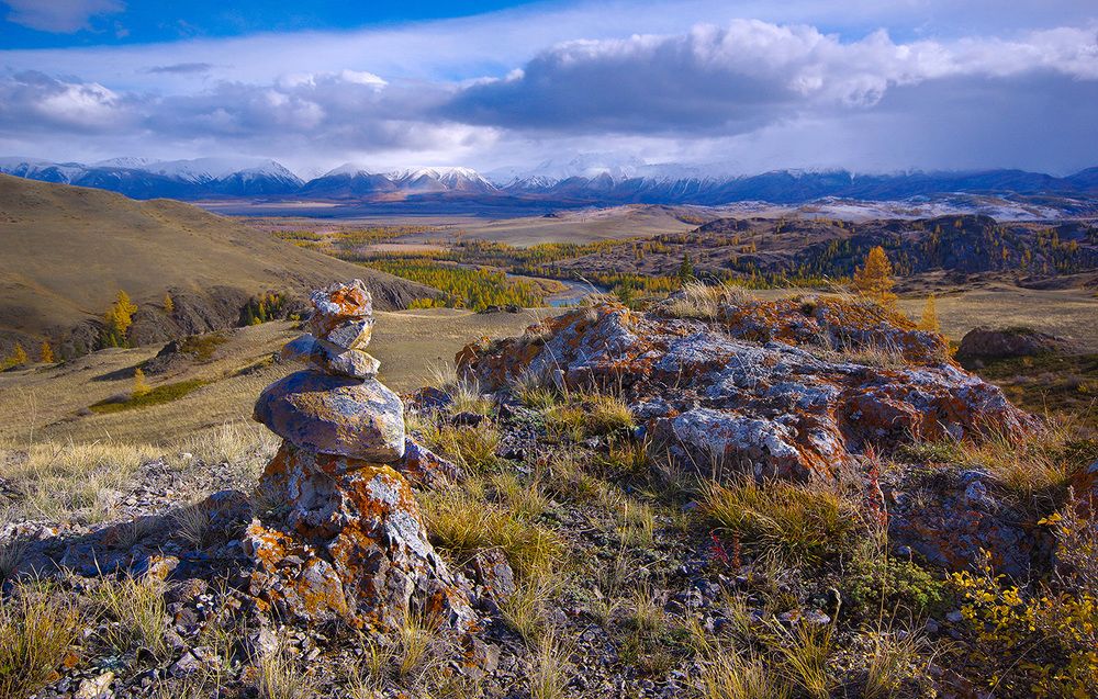 Над просторами