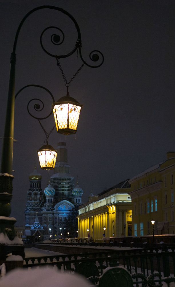 Одинокие фонари