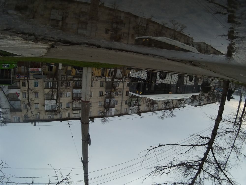 перевертых