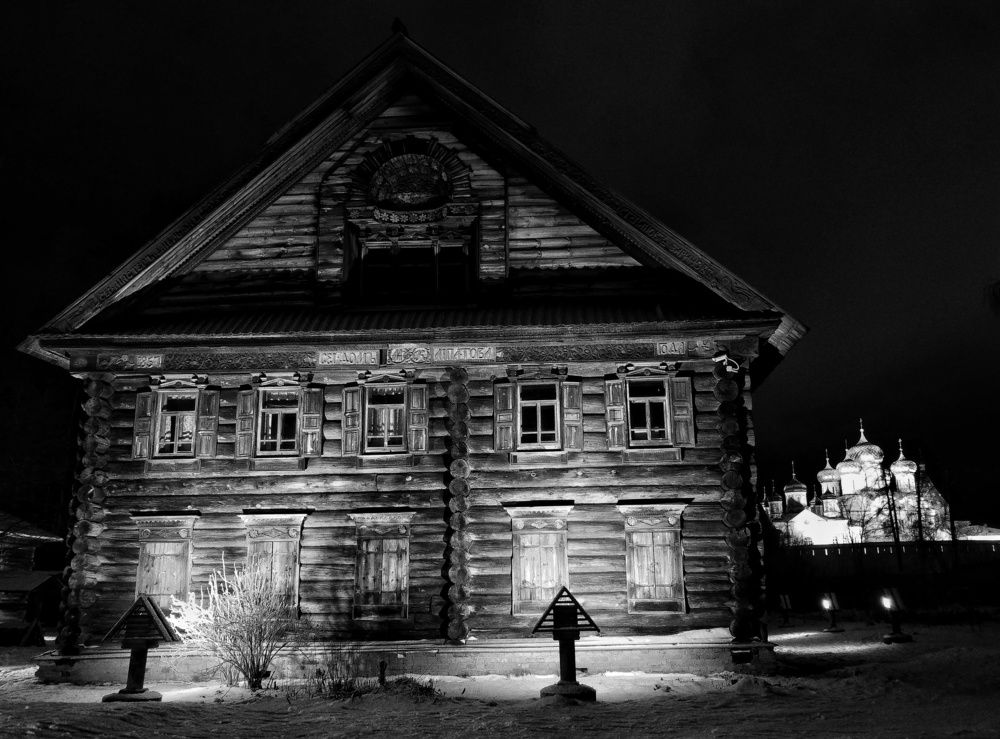 Photograph by Артур Сахаров